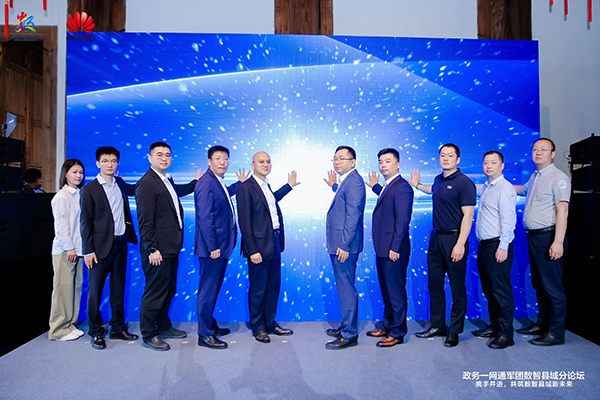 奥林匹斯之门 pp电子奥林匹斯之门，华为