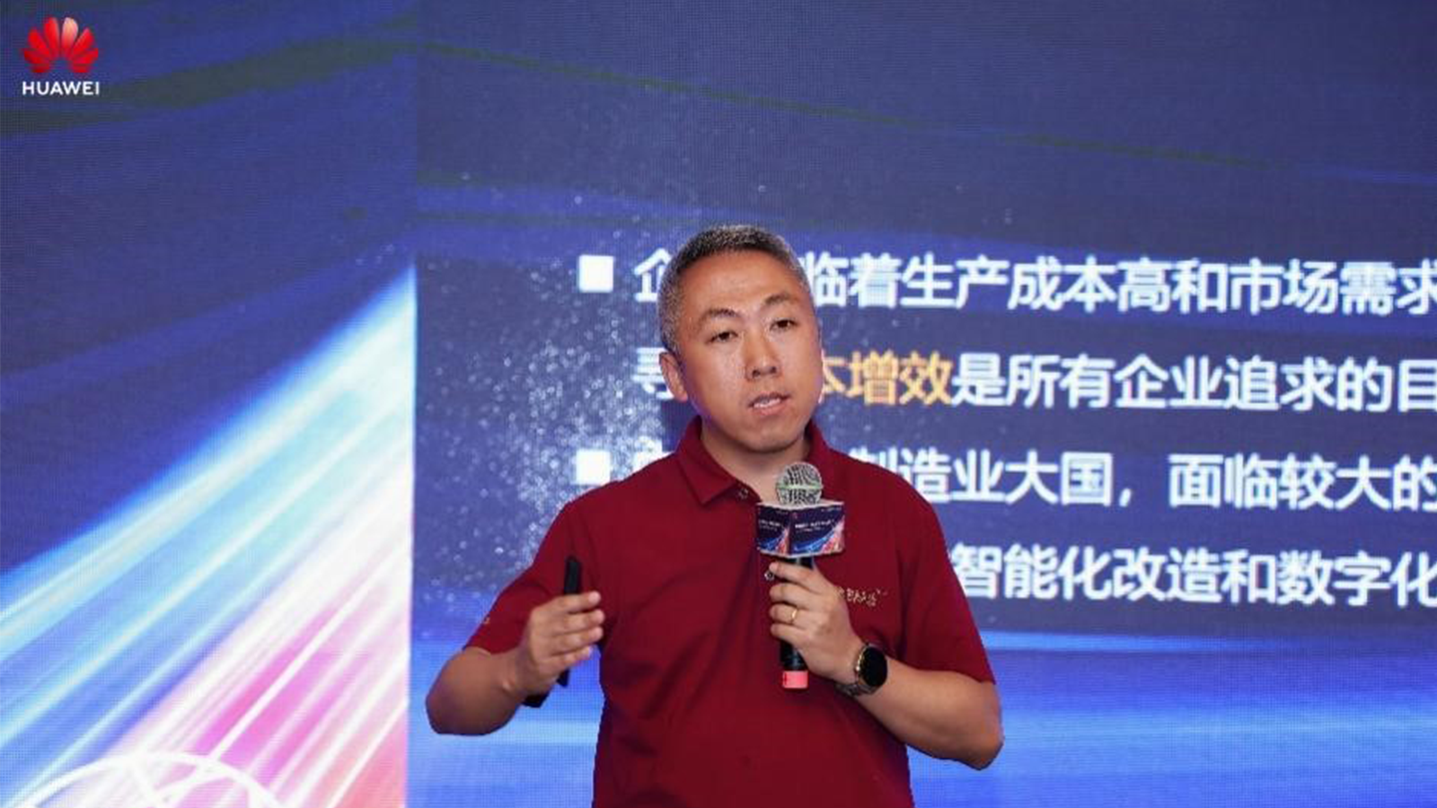 华为云，奥林匹斯之门 pp电子奥林匹斯之门