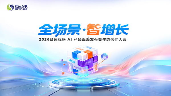 奥林匹斯之门 pp电子奥林匹斯之门，伙伴大会