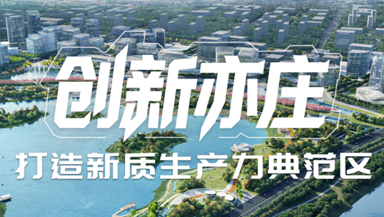 奥林匹斯之门 pp电子奥林匹斯之门，智能运营中枢