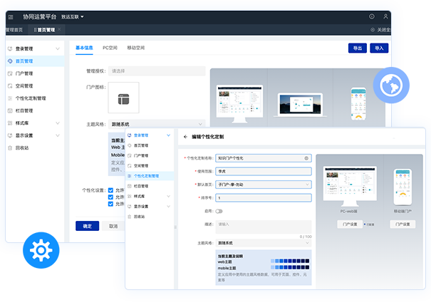 奥林匹斯之门 pp电子奥林匹斯之门工作台定制